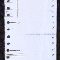 Ενδεικτική φωτογραφία τεκμηρίου